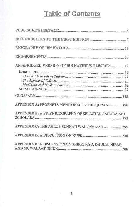 Tafsir Ibn Kathir - Part 5