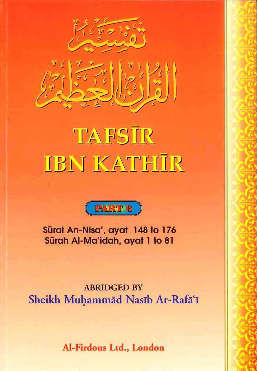 Tafsir Ibn Kathir - Part 6