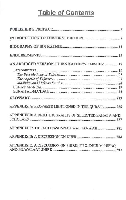 Tafsir Ibn Kathir - Part 6