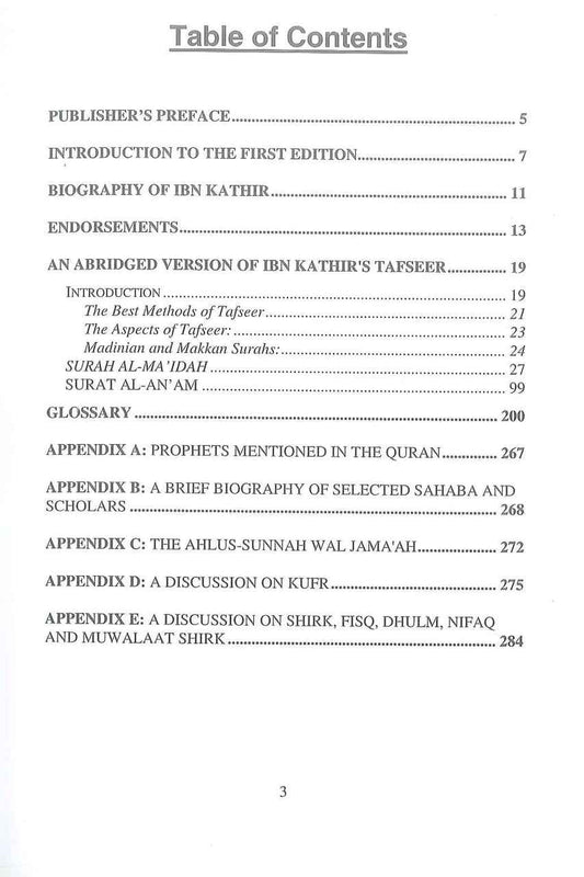 Tafsir Ibn Kathir - Part 7