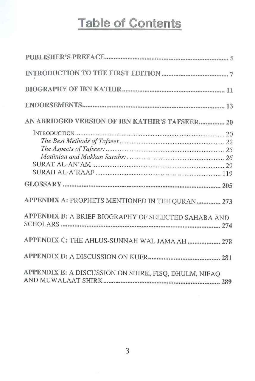 Tafsir Ibn Kathir - Part 8