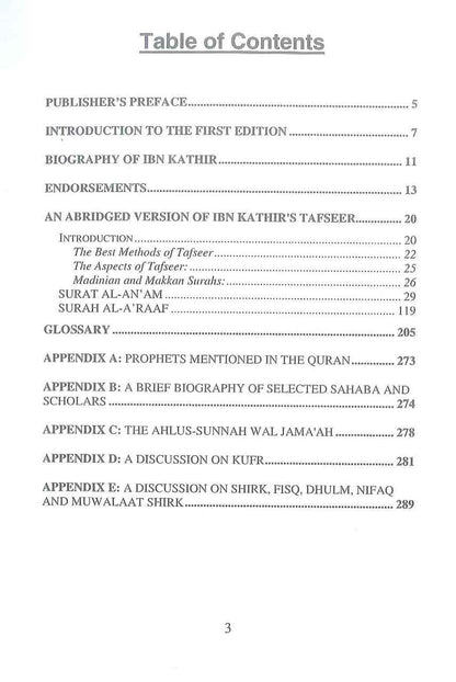 Tafsir Ibn Kathir - Part 8