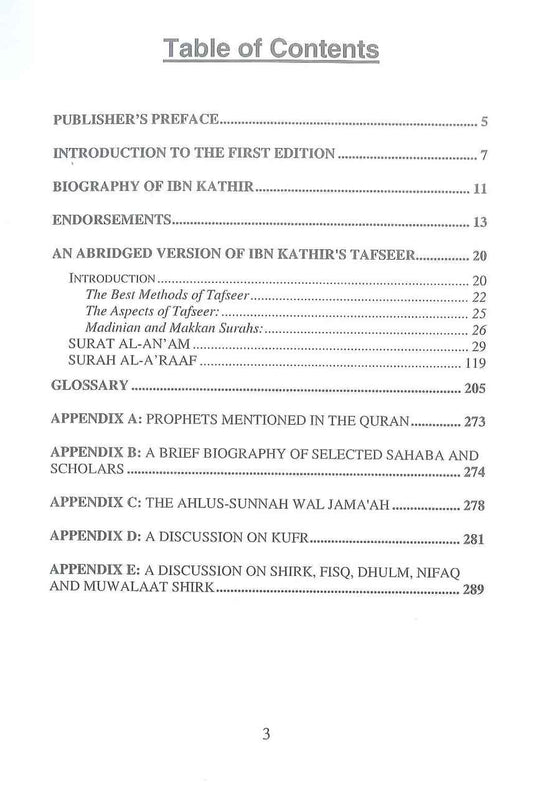 Tafsir Ibn Kathir - Part 8