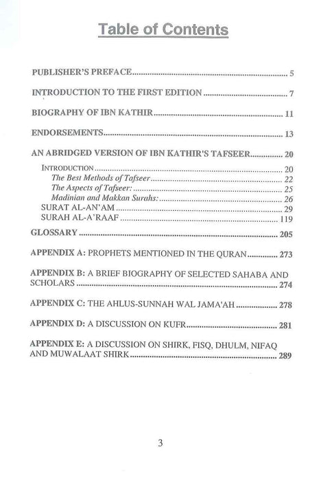 Tafsir Ibn Kathir - Part 8