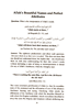 The Fatwas of Imam Al-Albani Regarding Fiqh, Creed and Transactions (Compiled by Shaykh Mashhur Hasan Salman)