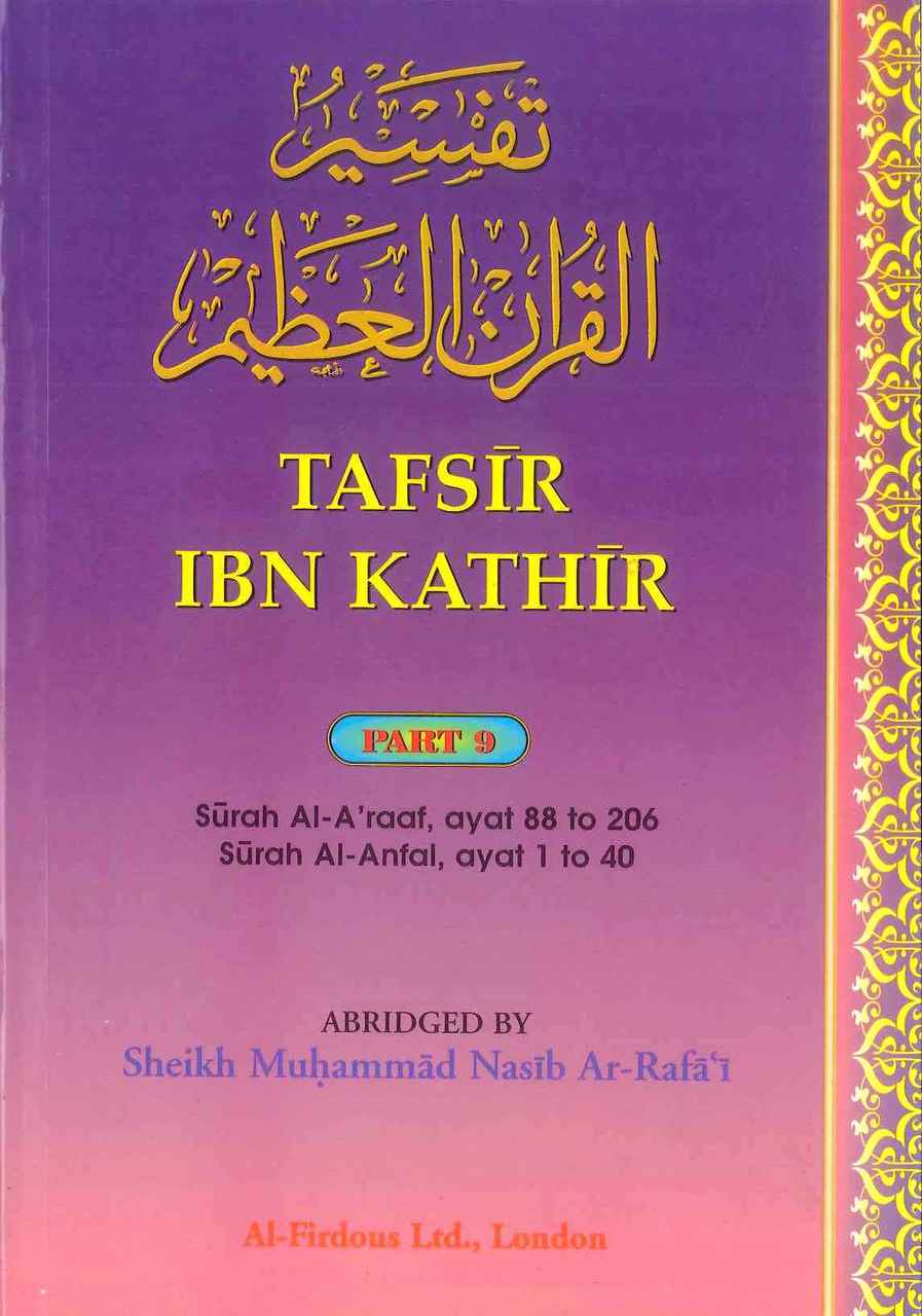 Tafsir Ibn Kathir - Part 9
