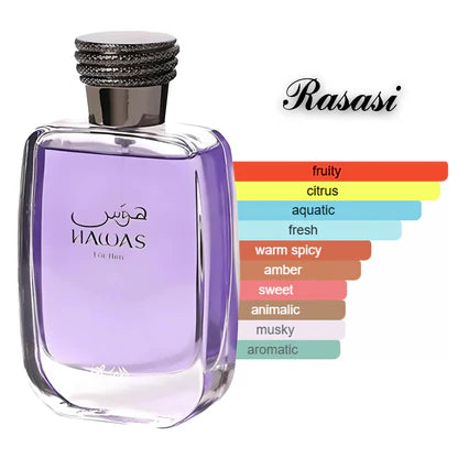 Rasasi Hawas For Him - 100 ml