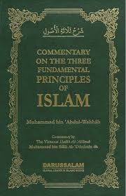 Commentary on The Three Fundamental Principles of Islam