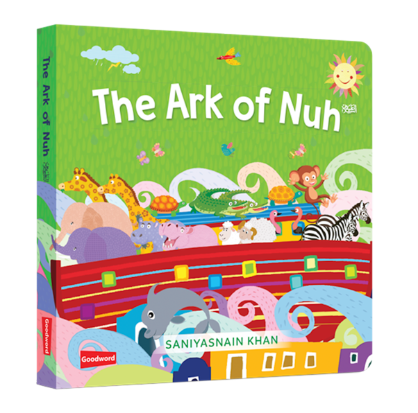 Quran Stories - Little Library - Vol. 1 (4 Board Books Set)