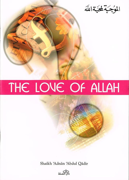 The Love Of Allah