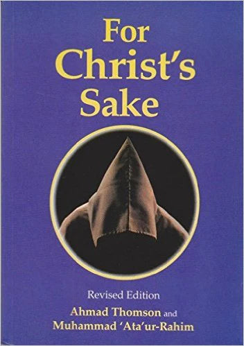 Comparative Religion