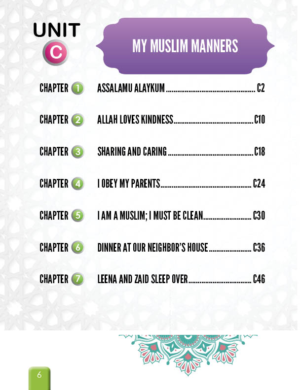 I Love Islam Textbook: Level 1 (New Edition)