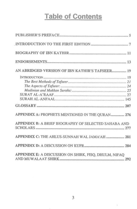 Tafsir Ibn Kathir - Part 9