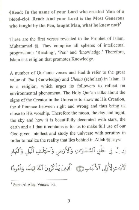 Islamic Influence On The European Civilization