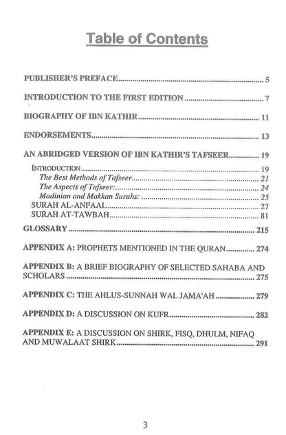 Tafsir Ibn Kathir - Part 10