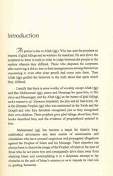 Muhammad's Prophethood: Reality or Myth