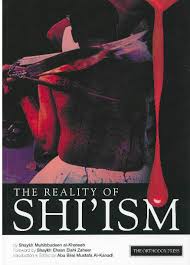 The Reality of Shi'ism