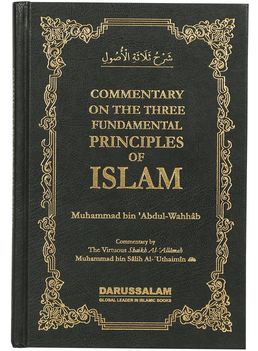 Commentary on The Three Fundamental Principles of Islam