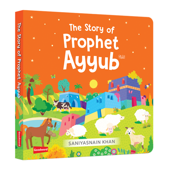 Quran Stories - Little Library - Vol. 1 (4 Board Books Set)