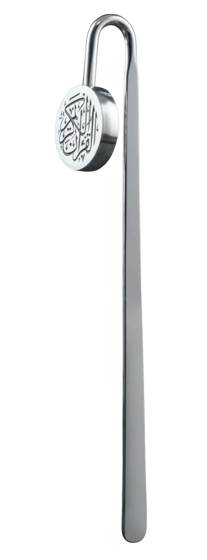 Quran Mark ( Silver )