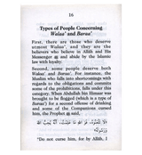 Affection & Aversion (Al-Walaa' & Wal-Baraa')