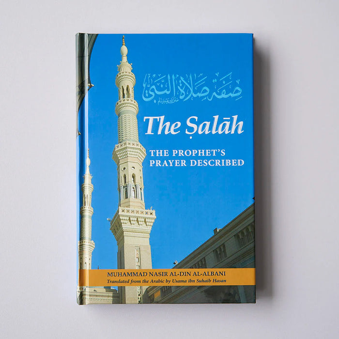 The Prophet's Prayer Described