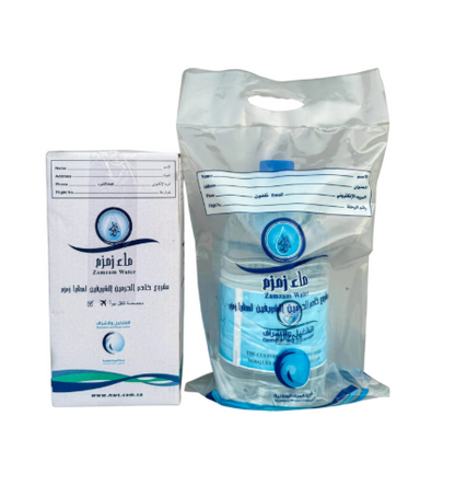 Fresh 5L Zamzam Water