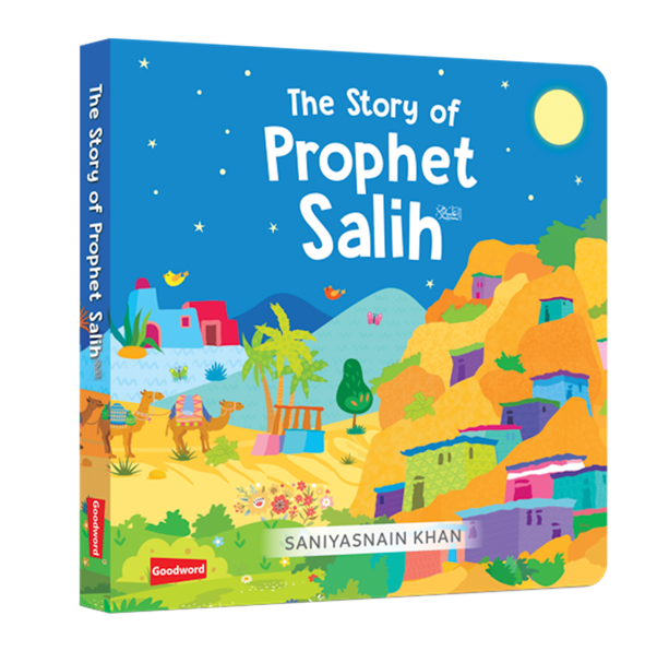 Quran Stories - Little Library - Vol. 1 (4 Board Books Set)