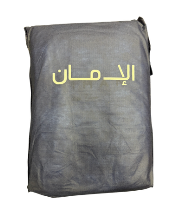 Premium Soft Quality Ihram