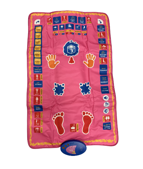 Sajadah Salah Mat : Interactive Mat (Pink)