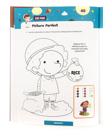 Ramadan Activity Book (Little Kids 5+)