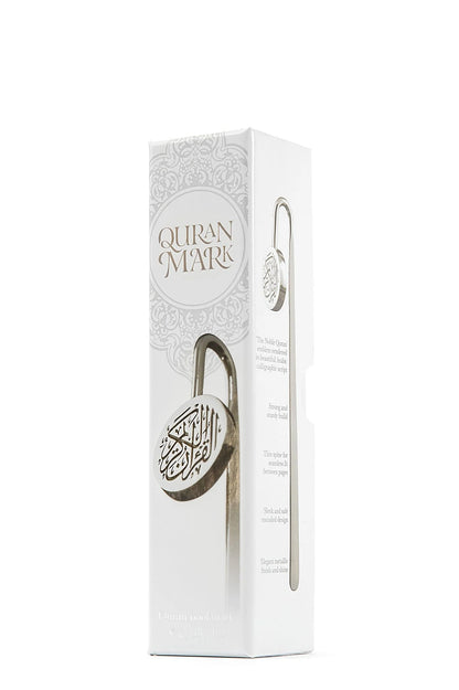 Quran Mark ( Silver )