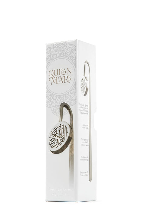 Quran Mark ( Silver )