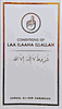 Conditions Of LAA ILAAHA ILLALLAH