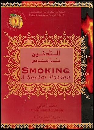 Smoking: A Social Poison