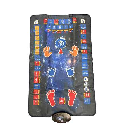 Sajadah Salah Mat : Interactive Mat (Black)