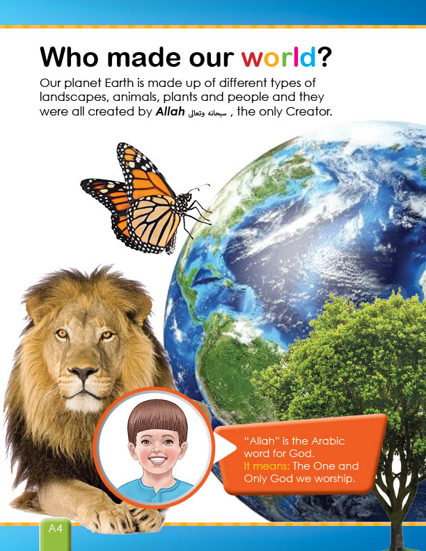 I Love Islam Textbook: Level 1 (New Edition)