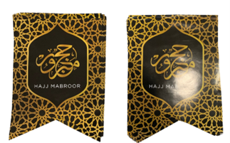 Hajj Mabroor Flag (Black and Gold)