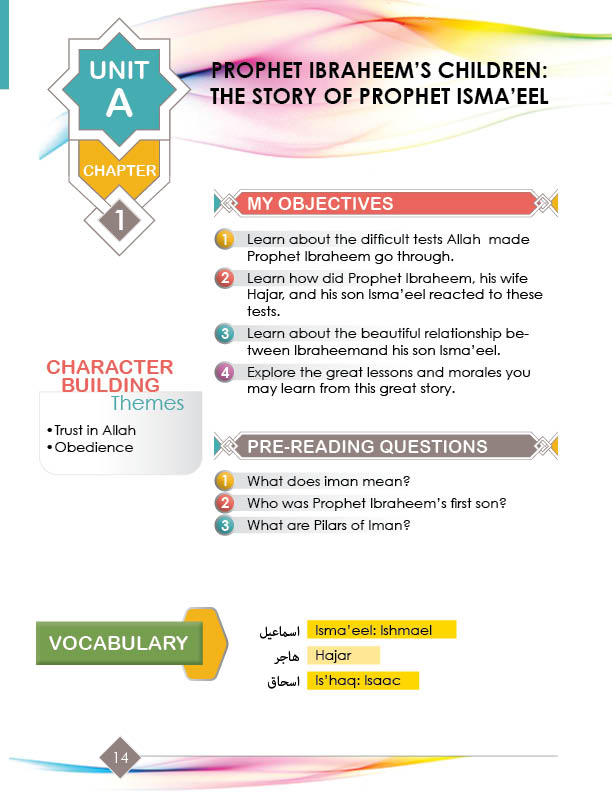 I Love Islam Textbook: Level 4 (New Edition)