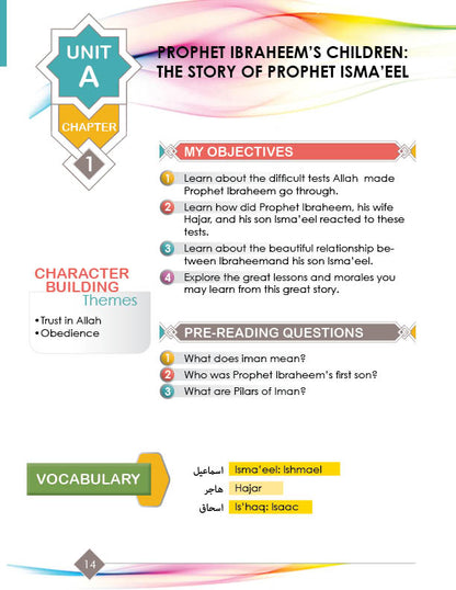I Love Islam Textbook: Level 4 (New Edition)