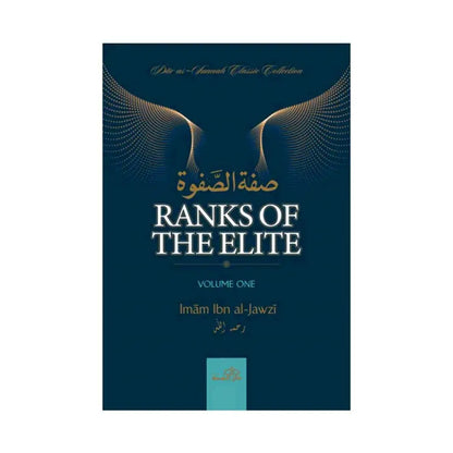 The Ranks of The Elite - 2 Volume Set