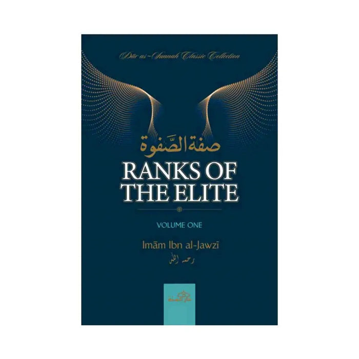 The Ranks of The Elite - 2 Volume Set