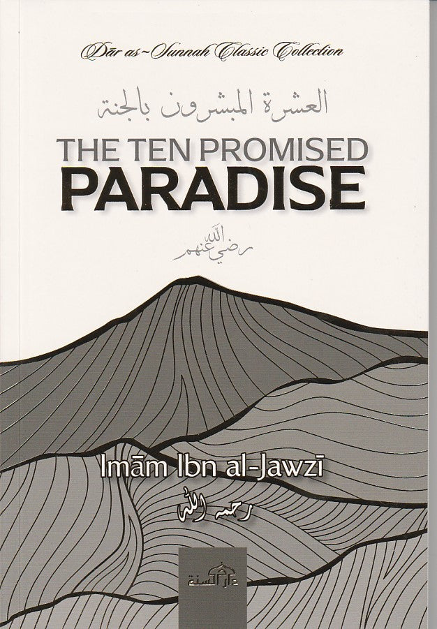 The Ten Promised Paradise