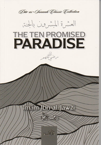 The Ten Promised Paradise