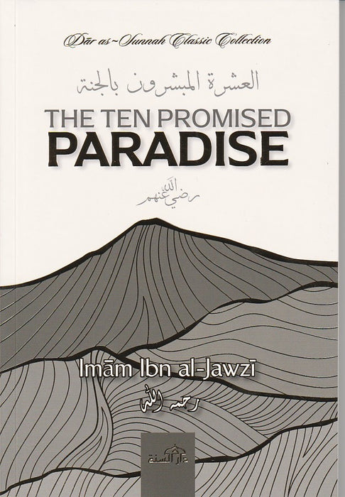 The Ten Promised Paradise