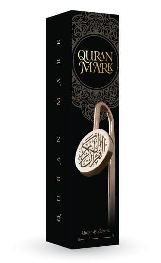 Quran Mark ( Gold )