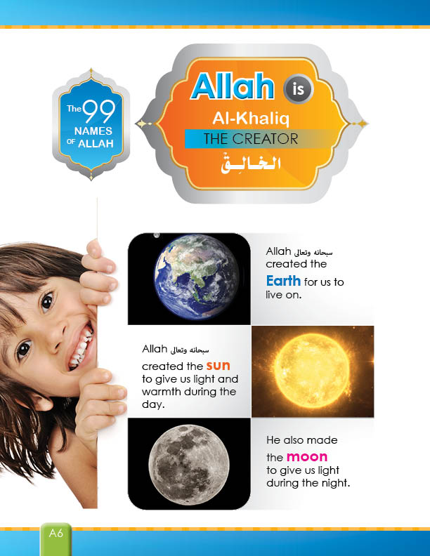 I Love Islam Textbook: Level 1 (New Edition)