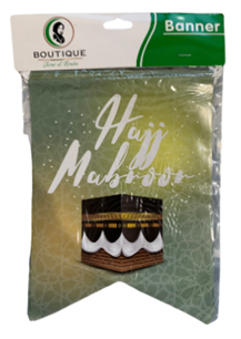 Hajj Mabroor Flag