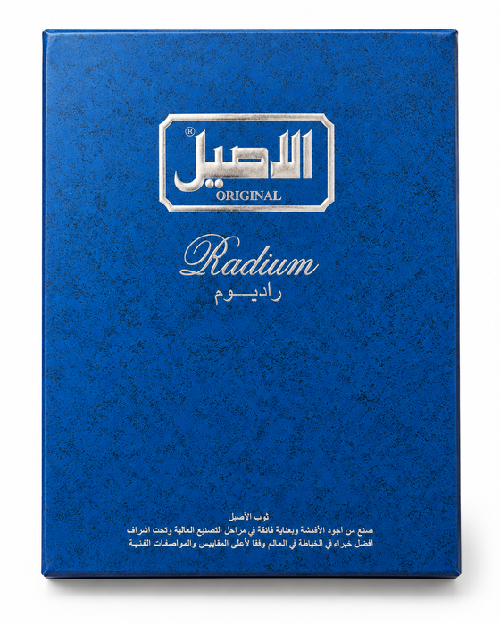 Al Aseel Radium Saudi-Style Thobe – White
