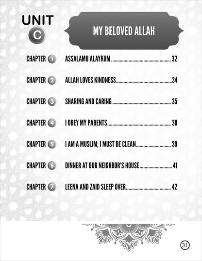 I Love Islam Workbook: Level 1 (New Edition)
